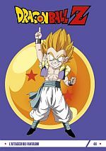 Dragon Ball Z Dragon Ball Z